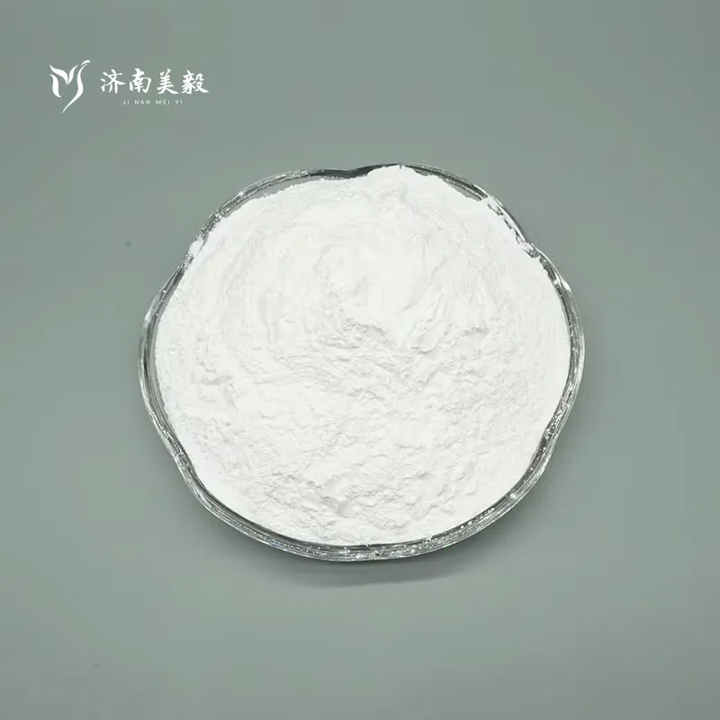 Daily-use 45S5 Bioactive Glass