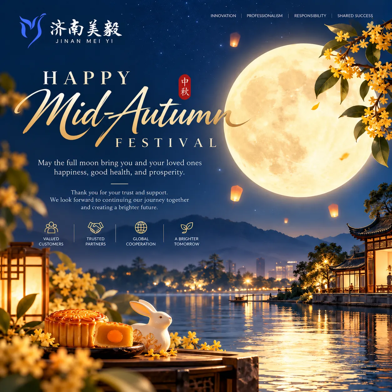JINAN, China — As the Mid-Autumn Festival appro...