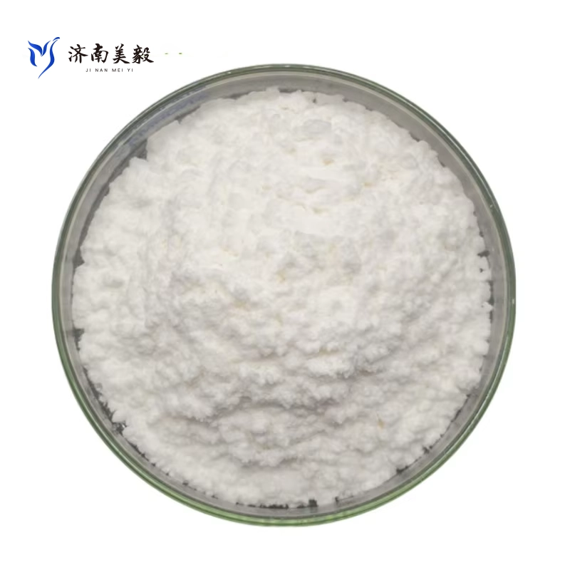 PDRN DNA Salmon: Wholesale Price & OEM Supplier