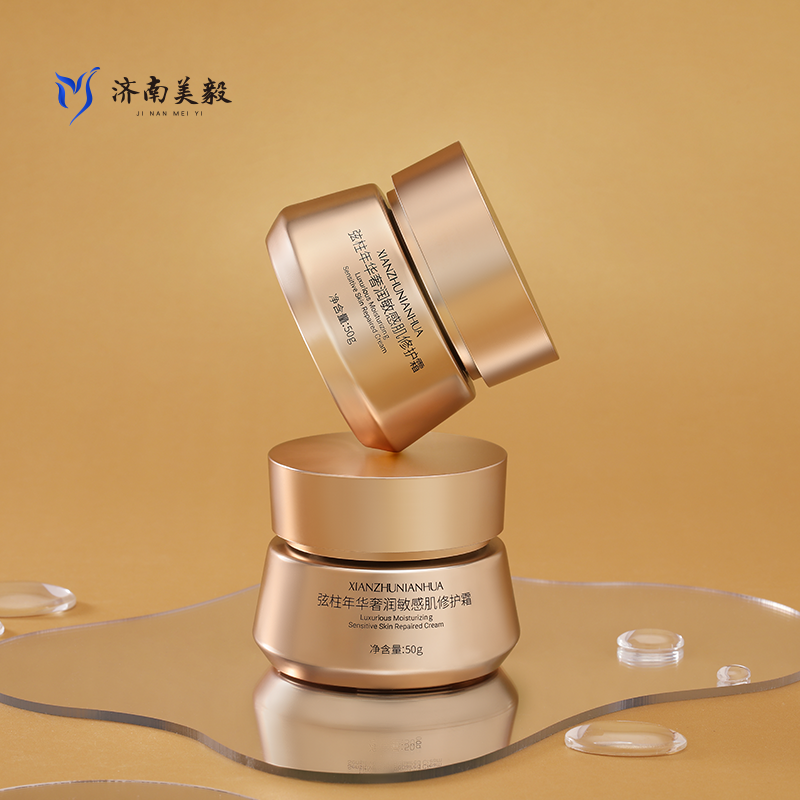 Reparied Cream