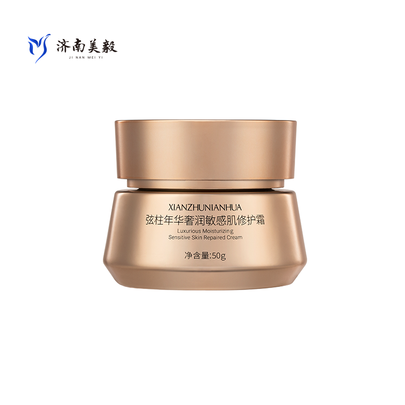 Reparied Cream
